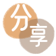 白城套花呗信用卡接单平台☀️诚信信用卡24小时在线靠谱商家推荐